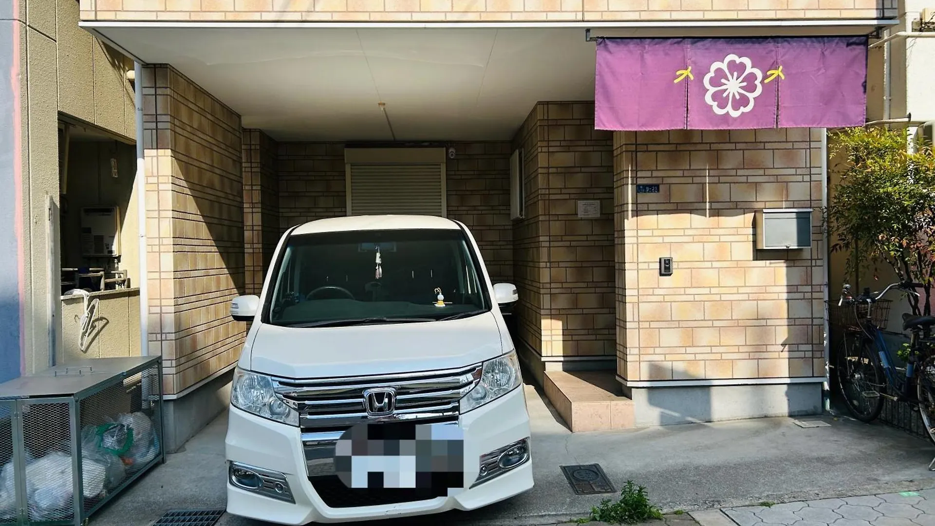 無料駐車場 3階建て一軒家 家族グループ最適 3寝室ヴィラ Usj 道頓堀 難波近い 子連れ歓迎 Ōsaka Villa