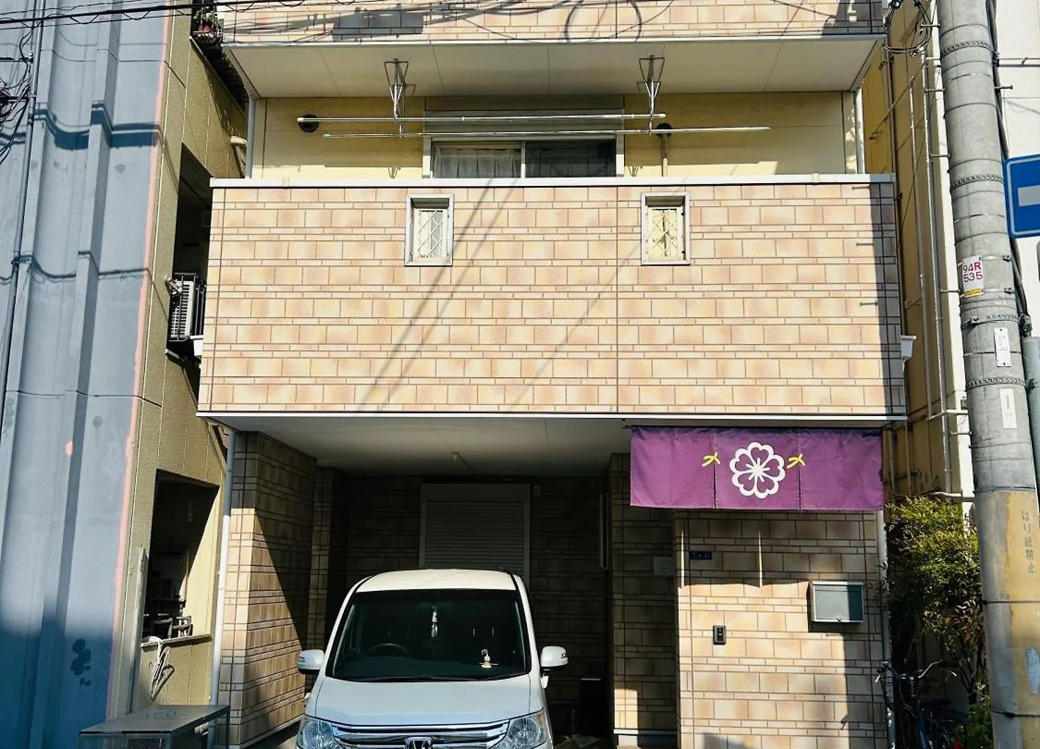 無料駐車場 3階建て一軒家 家族グループ最適 3寝室ヴィラ Usj 道頓堀 難波近い 子連れ歓迎 Ōsaka 0*,  Japon